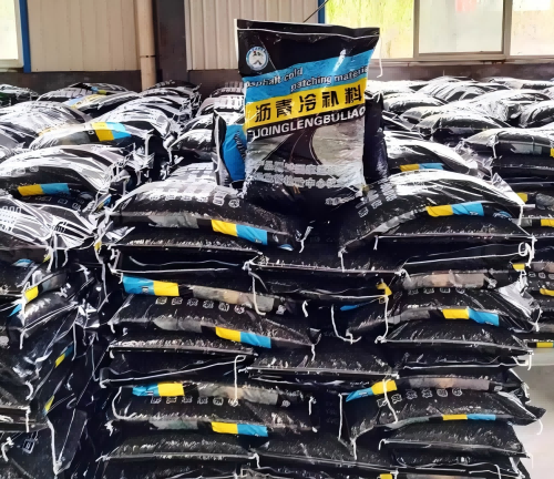 东源沥青冷补料