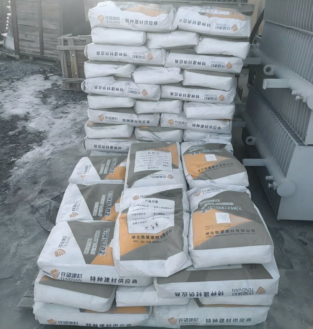 东源M50干硬性无收缩砂浆