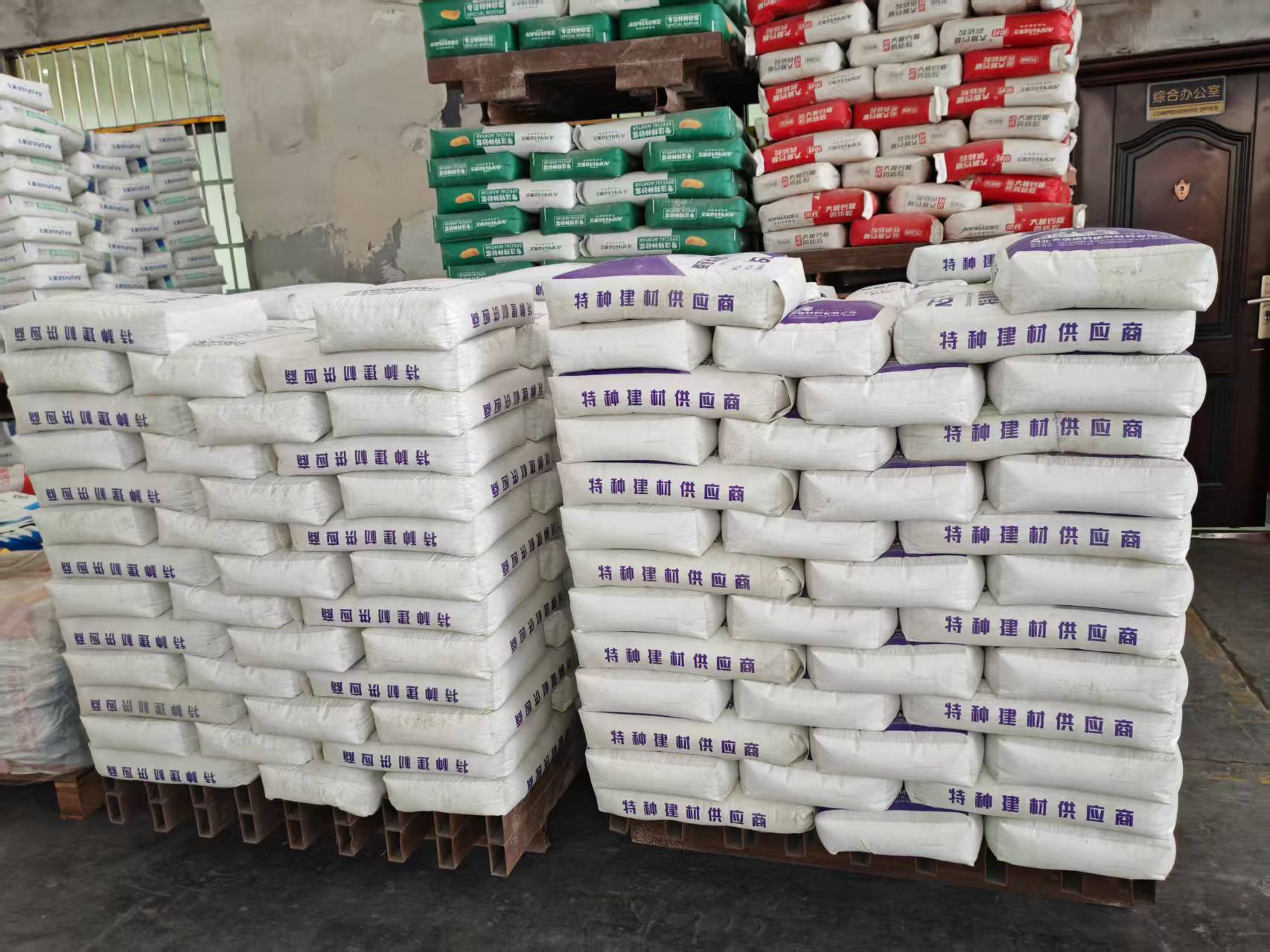 东源拱顶带模注浆料