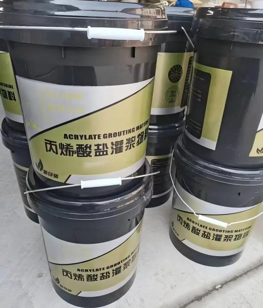 东源丙烯酸盐灌浆料