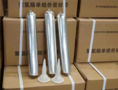 东源聚氨酯密封胶